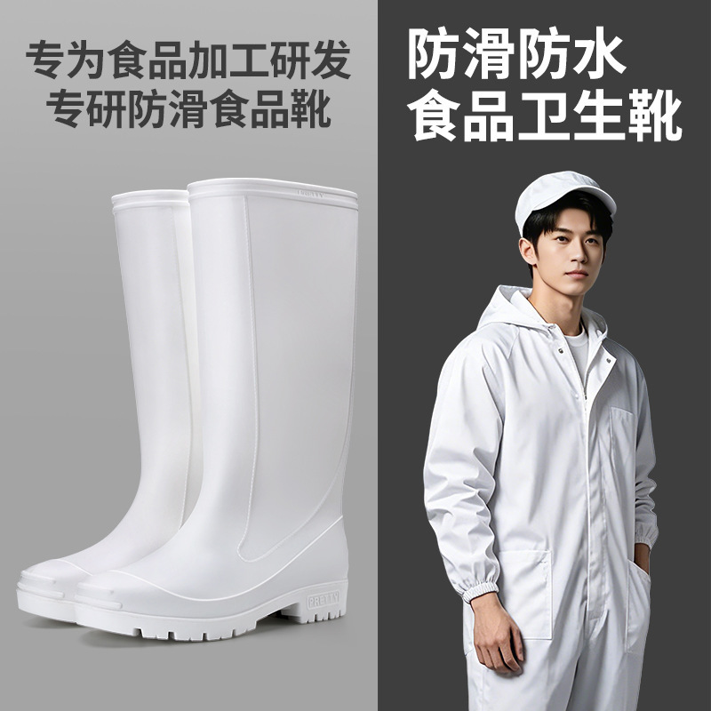 Men's and Women's Large Size W - Men'S Shoes Water Resistant review and price