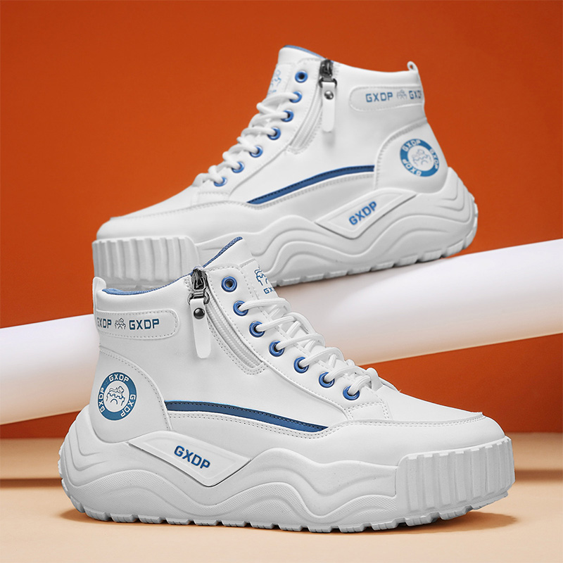 Height-increasing Non Slip Sho - Men'S Shoes Increase Height review and price