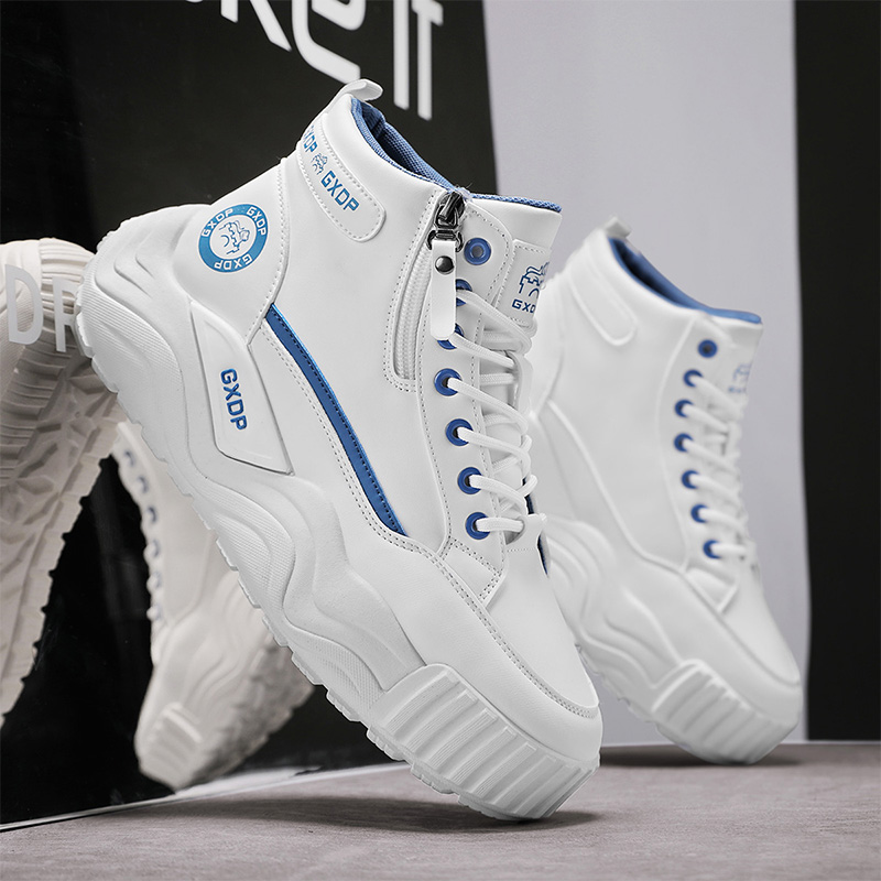 Height-increasing Non Slip Sho - Men'S Shoes Increase Height review and price