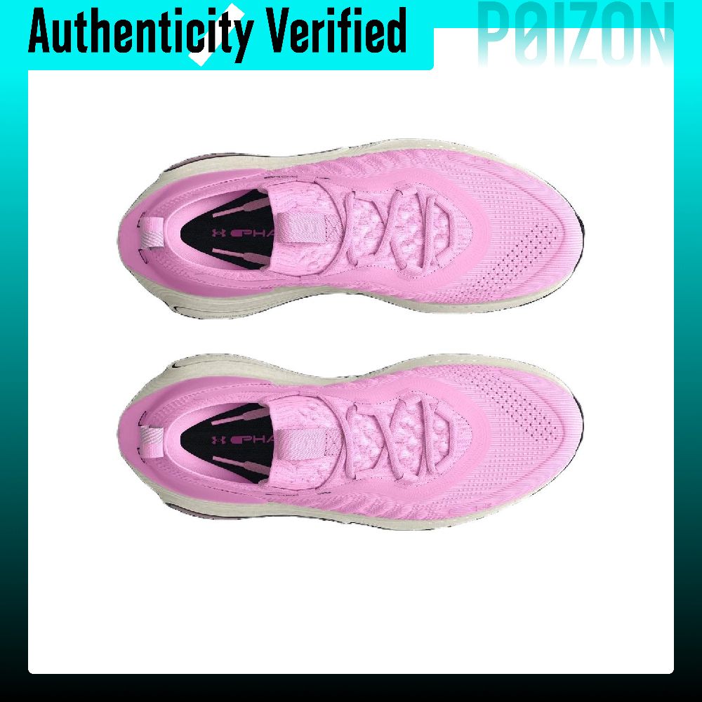 Under Armour Abrasion Resistan - Men Shoes Under 600 review and price