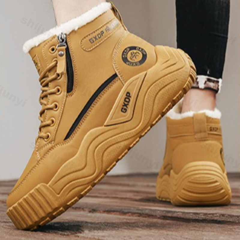 Large Size Men's Snow Boots 20 - Men'S Shoes Increase Height review and price