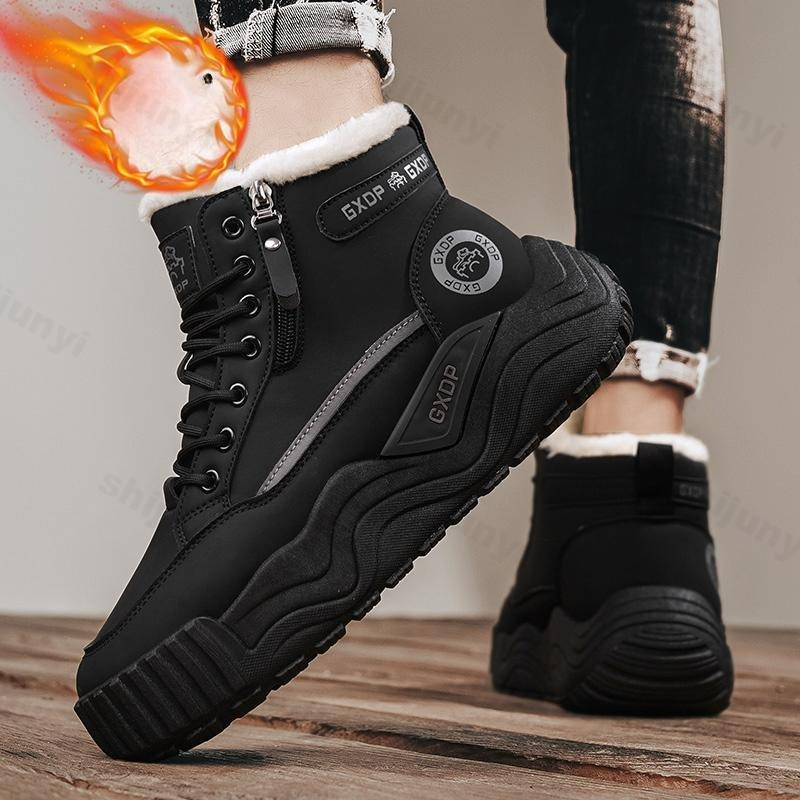 Large Size Men's Snow Boots 20 - Men'S Shoes Increase Height review and price