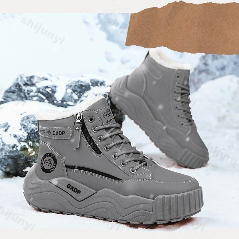 Large Size Men's Snow Boots 20 - Men'S Shoes Increase Height review and price