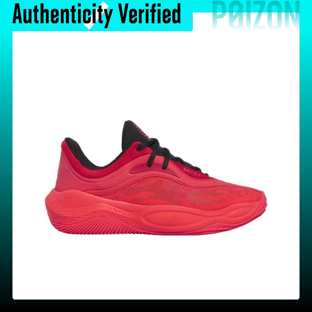Under Armour CURRY SPLASH 25 S - Men Shoes Under 600 review and price
