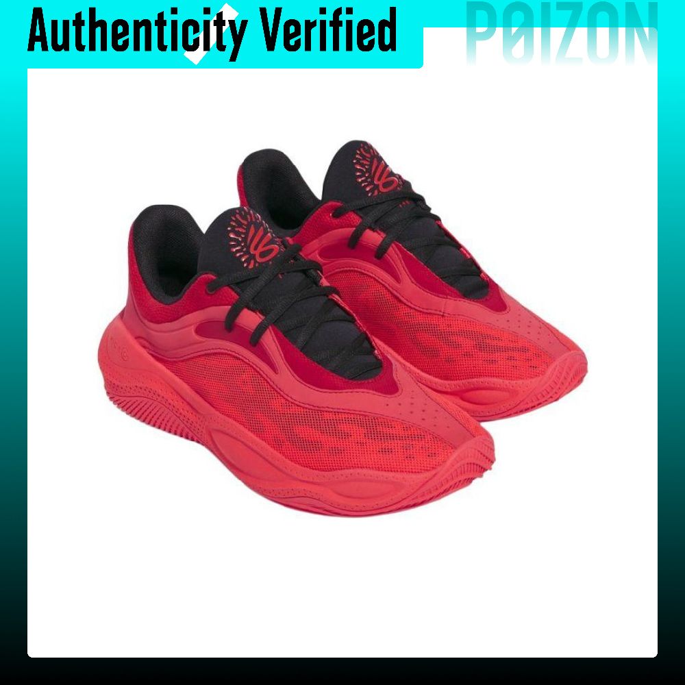 Under Armour CURRY SPLASH 25 S - Men Shoes Under 600 review and price