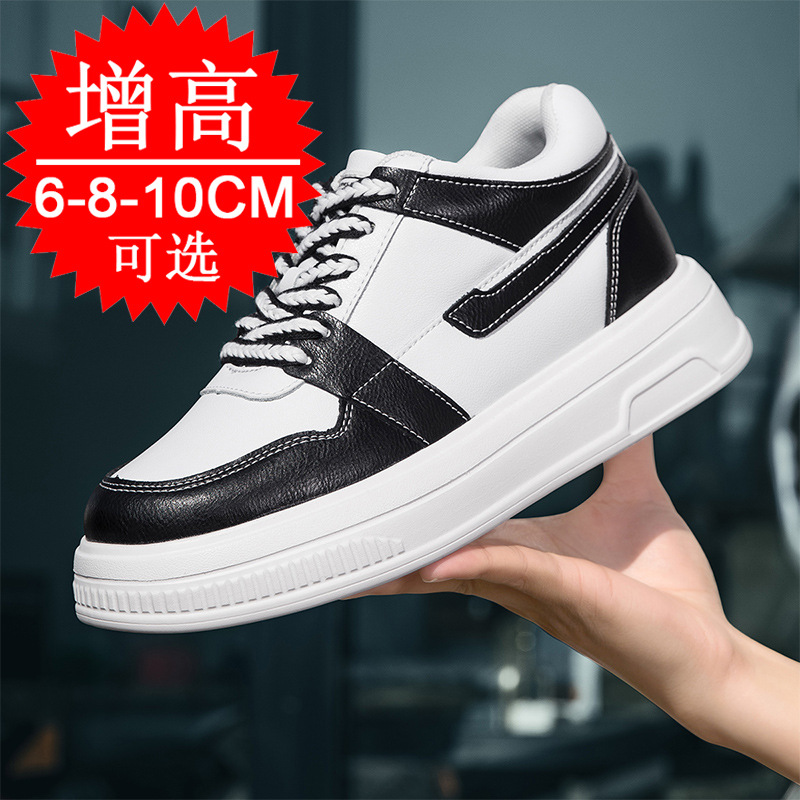2025 Men Elevator Shoes Height - Men'S Shoes Increase Height review and price