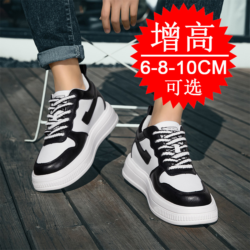 2025 Men Elevator Shoes Height - Men'S Shoes Increase Height review and price