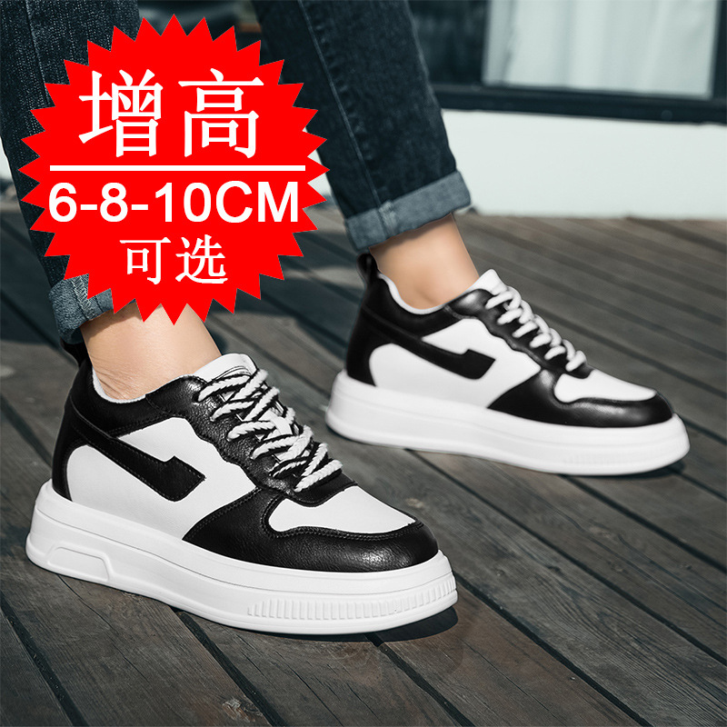 2025 Men Elevator Shoes Height - Men'S Shoes Increase Height review and price