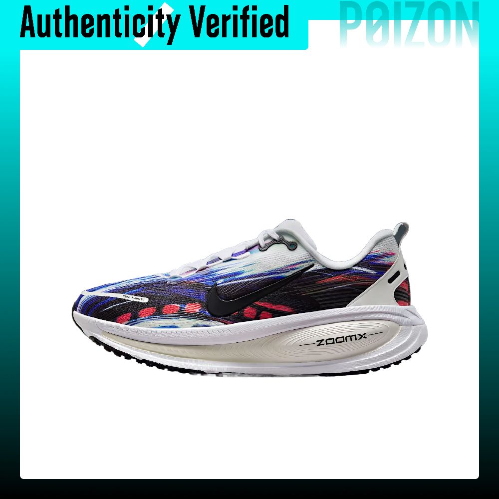 Nike Vomero 18 Breathable Low  - Men'S Shoes Zoomx review and price