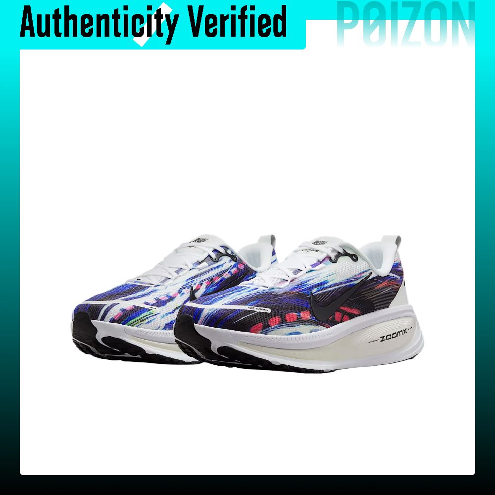 Nike Vomero 18 Breathable Low  - Men'S Shoes Zoomx review and price