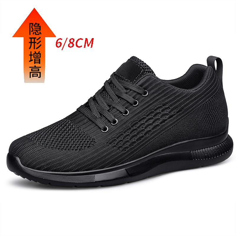 2026 New Lightweight and Breat - Men'S Shoes Increase Height review and price