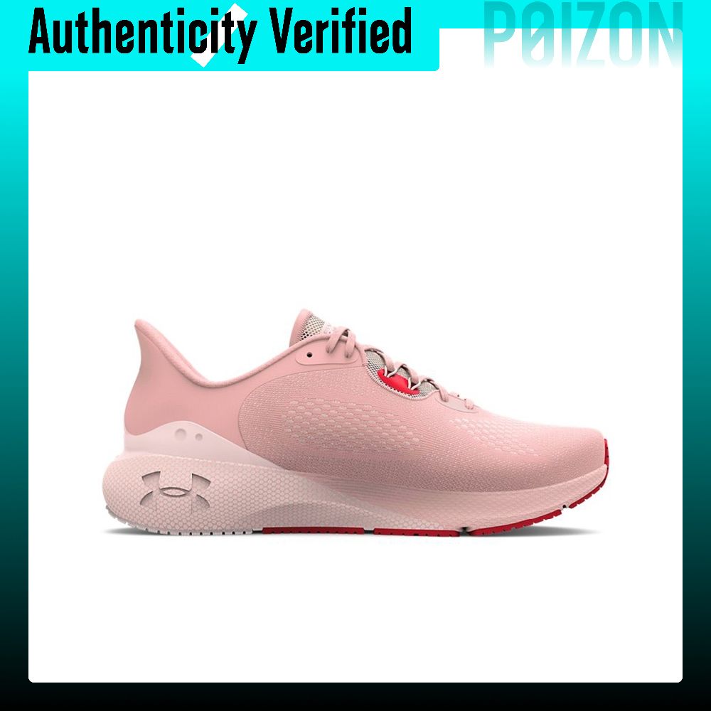 Under Armour HOVR Machina 3 Ru - Men Shoes Under 600 review and price