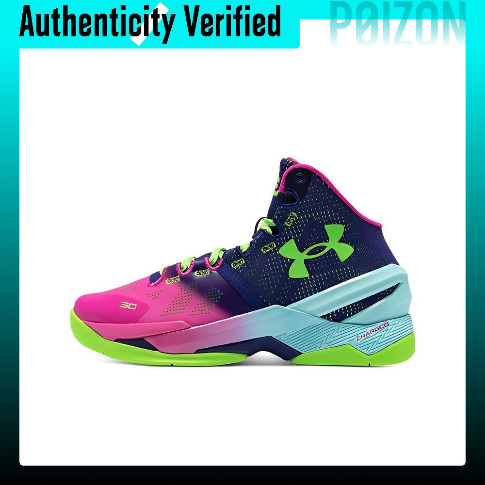 Under Armour Curry 2 Basketbal - Men Shoes Under 600 review and price