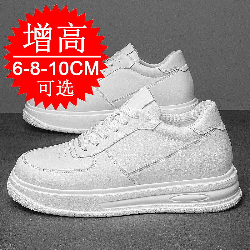 Autumn Winter Men Invisible He - Men'S Shoes Increase Height review and price