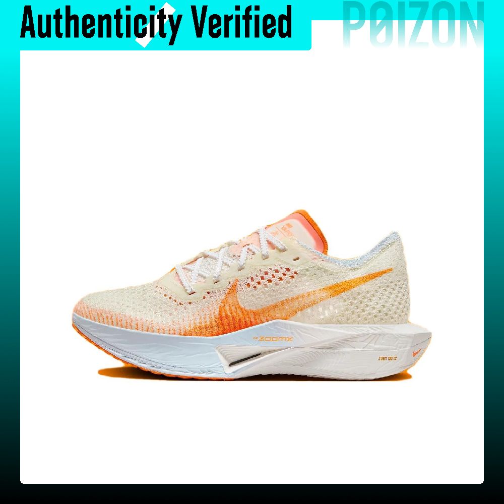 Nike ZoomX Vaporfly 3 Running  - Men'S Shoes Zoomx review and price