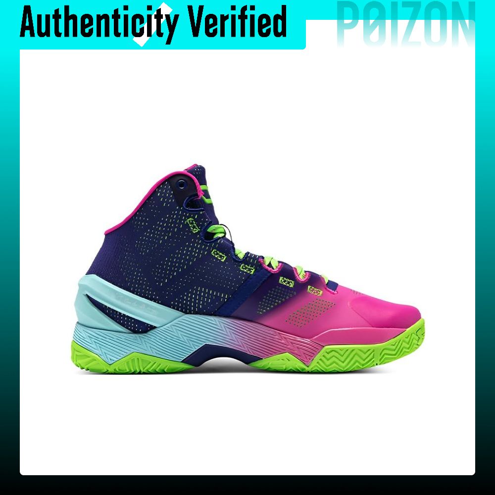 Under Armour Curry 2 Basketbal - Men Shoes Under 600 review and price
