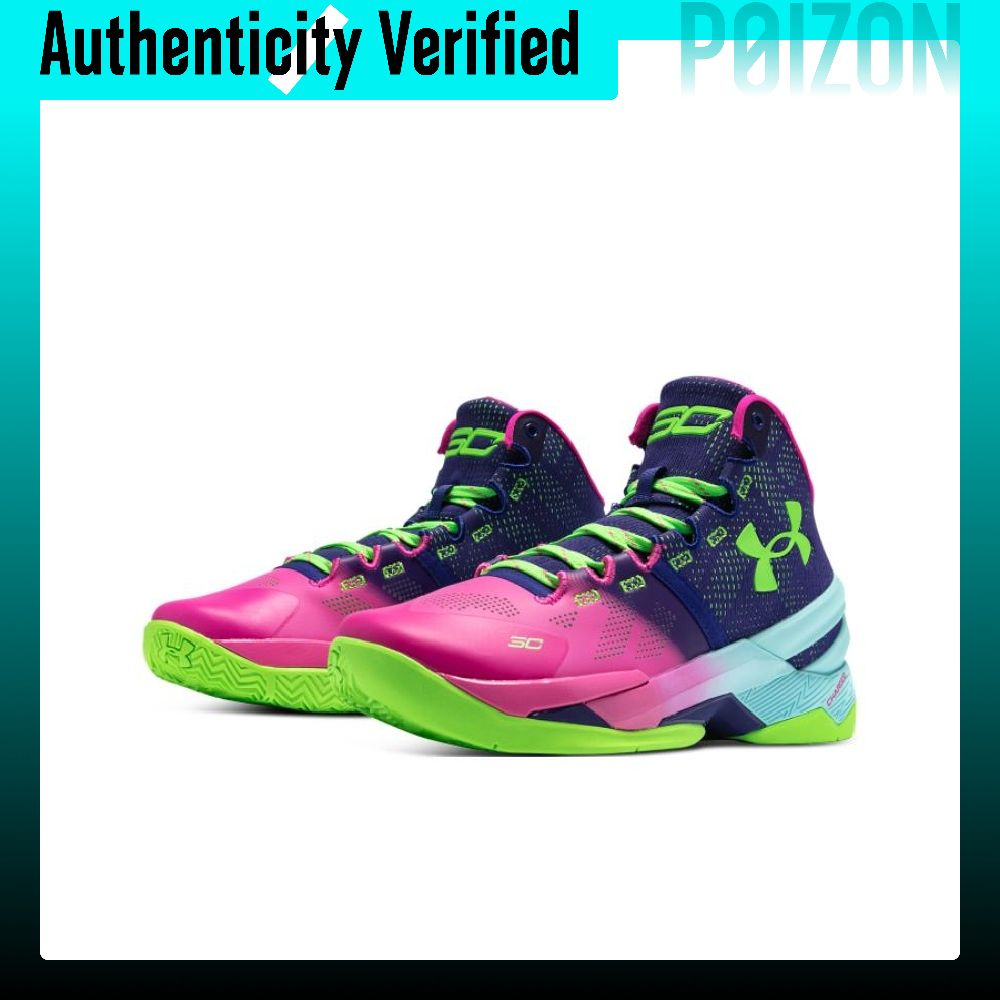 Under Armour Curry 2 Basketbal - Men Shoes Under 600 review and price