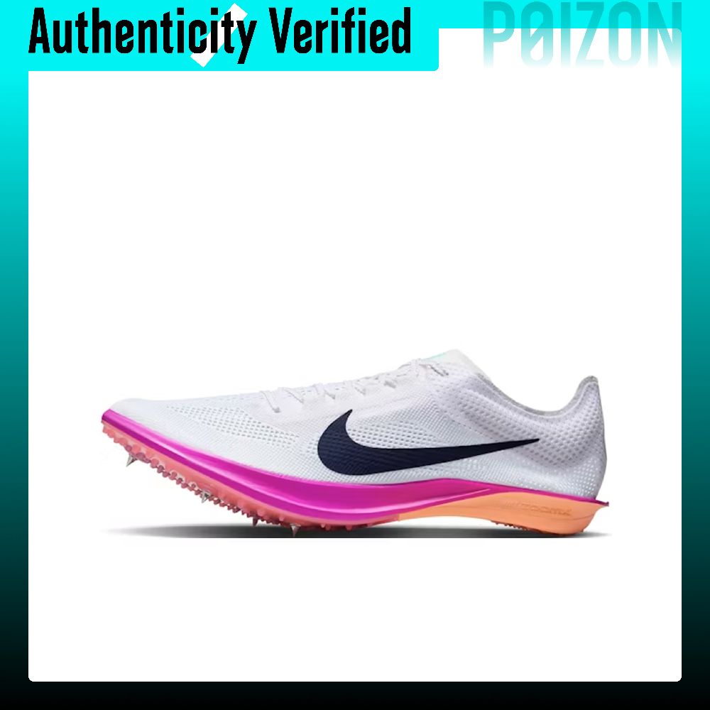 Nike Dragonfly 2 Breathable Lo - Men'S Shoes Zoomx review and price