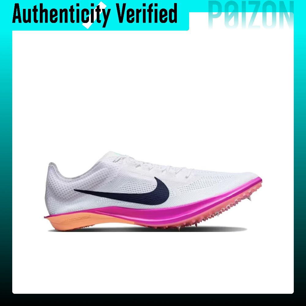 Nike Dragonfly 2 Breathable Lo - Men'S Shoes Zoomx review and price