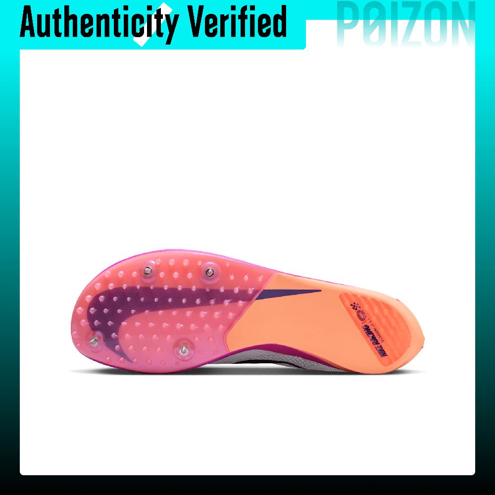 Nike Dragonfly 2 Breathable Lo - Men'S Shoes Zoomx review and price