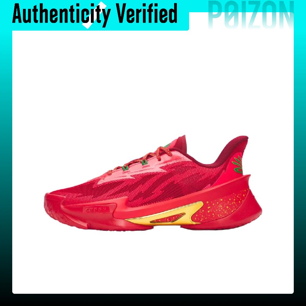 Under Armour CURRY SERIES 7 Lo - Men Shoes Under 600 review and price