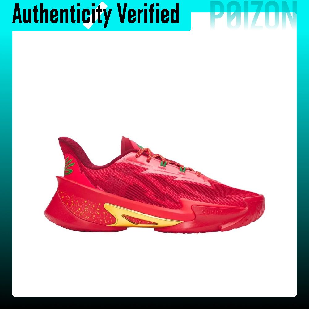 Under Armour CURRY SERIES 7 Lo - Men Shoes Under 600 review and price