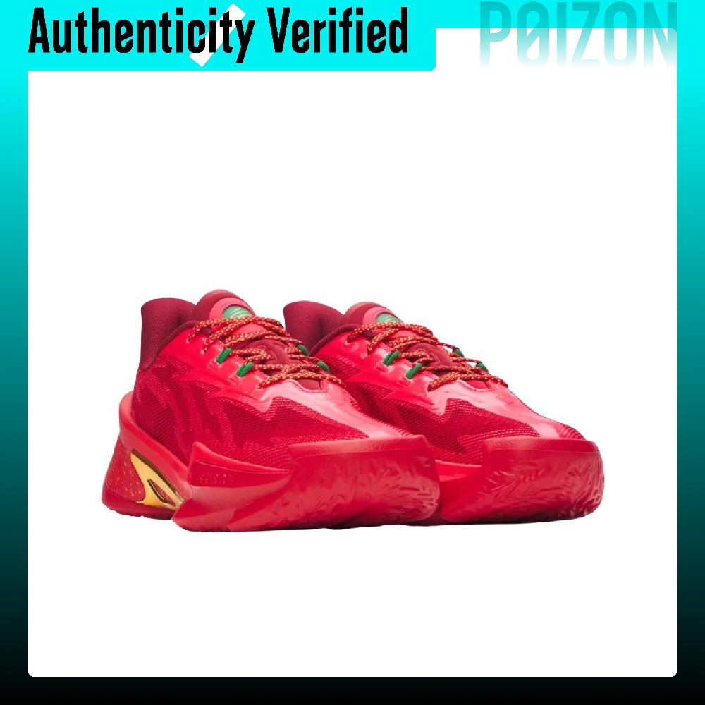 Under Armour CURRY SERIES 7 Lo - Men Shoes Under 600 review and price