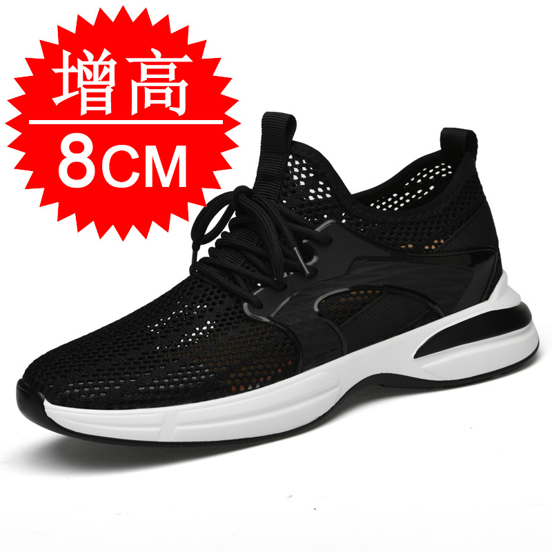 Summer New Style Elevator Shoe - Men'S Shoes Increase Height review and price