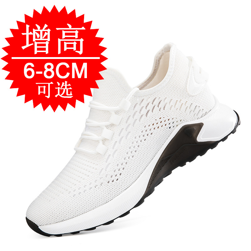 Summer New Style Elevator Shoe - Men'S Shoes Increase Height review and price