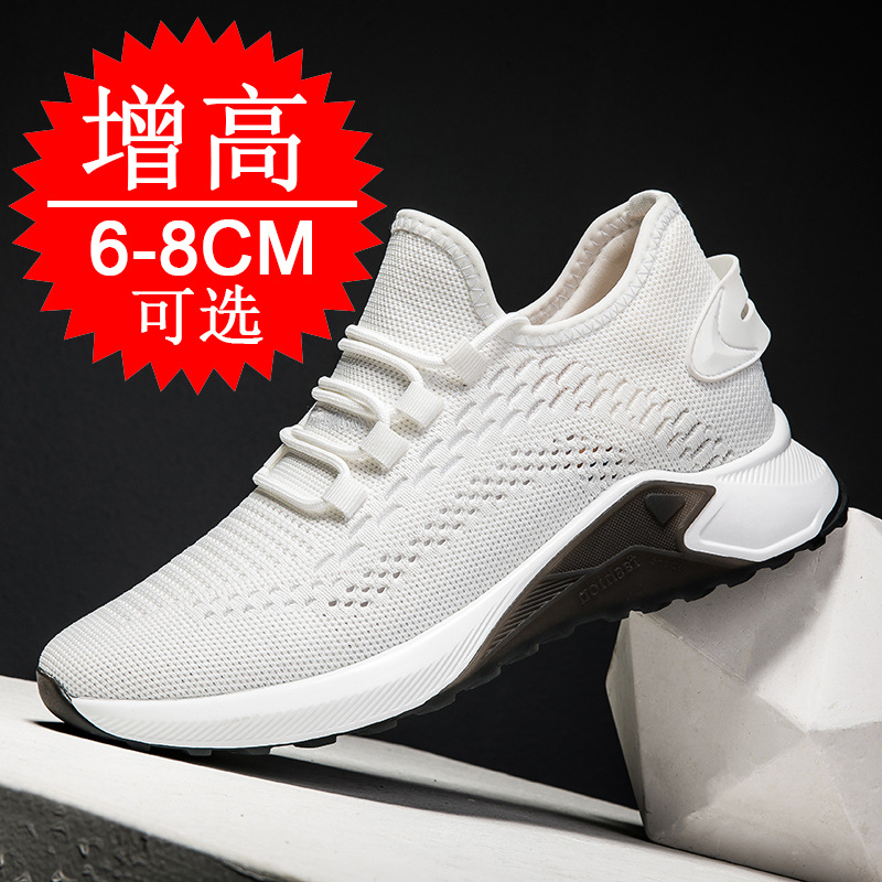 Summer New Style Elevator Shoe - Men'S Shoes Increase Height review and price