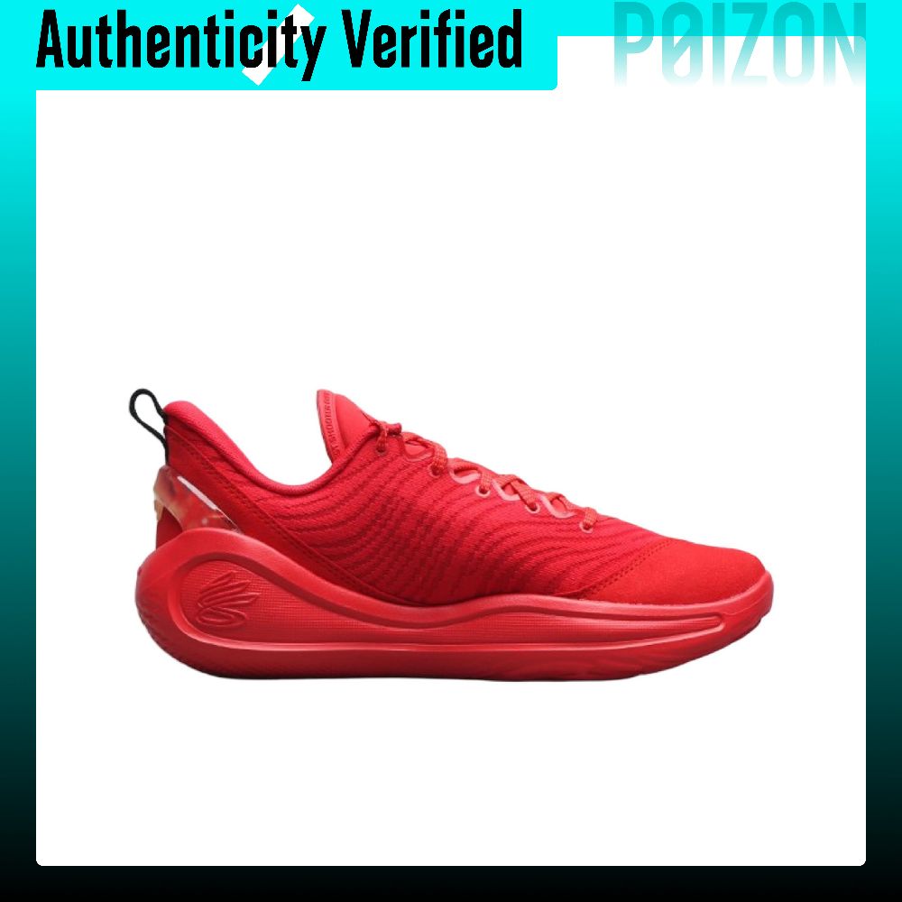 Under Armour Curry 12 Low top  - Men Shoes Under 600 review and price