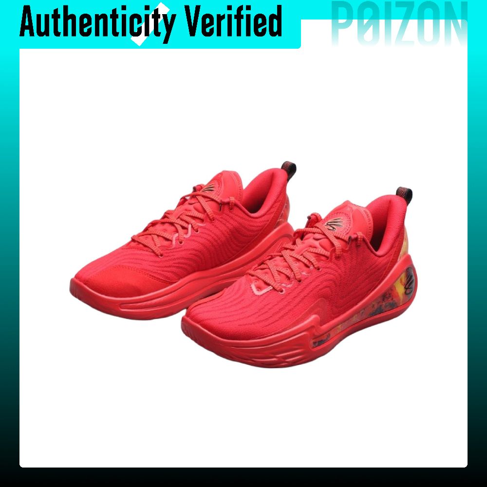 Under Armour Curry 12 Low top  - Men Shoes Under 600 review and price
