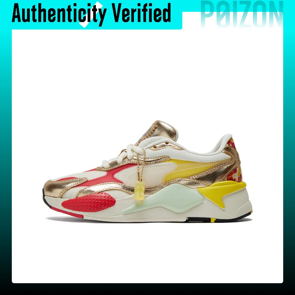 PUMA RS-X Casual Shoes Unisex  - Puma Shoes Rs-X review and price
